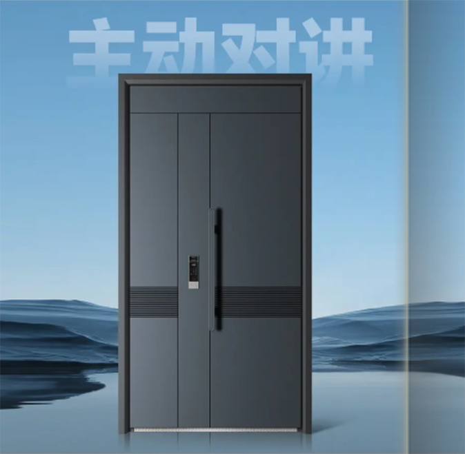 鋼質門